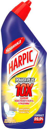 Средство дезинфицирующее для туалета HARPIC Лимонная свежесть