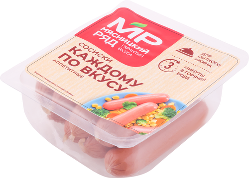 

Сосиски Мясницкий ряд Каждому по вкусу из мяса птицы 420 г