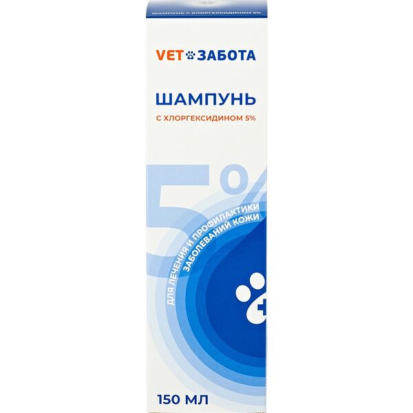 Шампунь VETЗАБОТА Для лечения и профилактики заболеваний кожи для кошек и собак