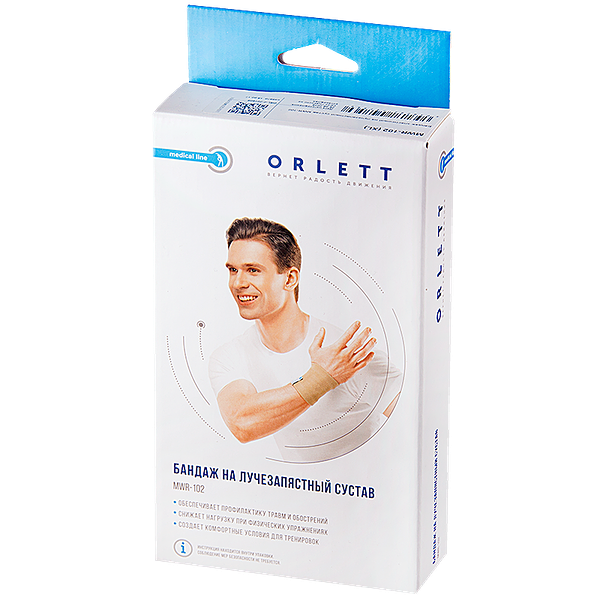 Орлетт Бандаж на лучезапястный сустав MWR-102 размер XL