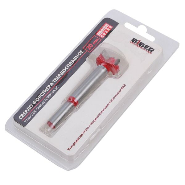 Фреза сверло Форстнера твёрдосплавное БИБЕР, 20х80 мм