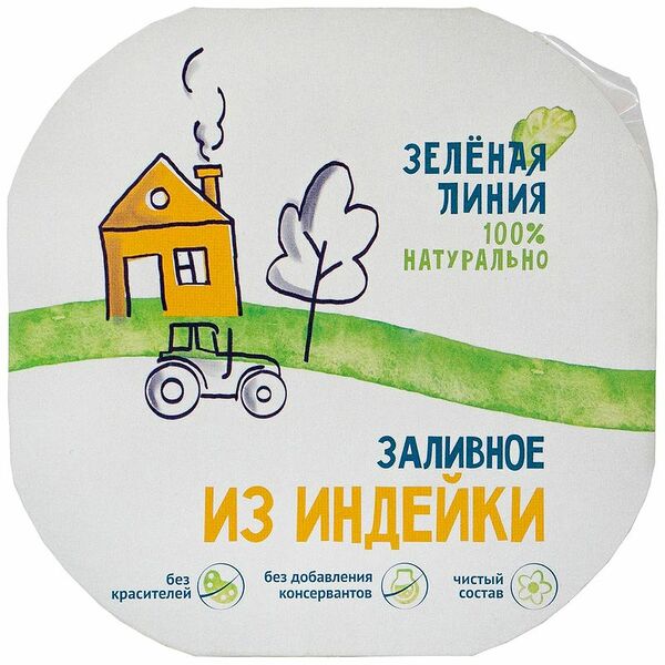 Заливное из индейки Зелёная Линия, 300г