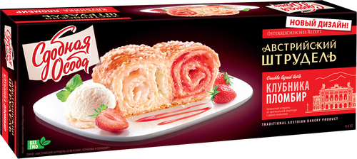 

Пирог Сдоба особая Австрийский штрудель клубника-пломбир 400 г