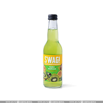Напиток безалкогольный SWAG! Киви-Фейхоа сильногазированный 