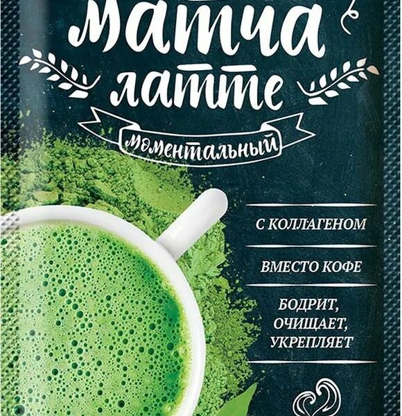 Напиток моментальный Preston матча латте 20 г