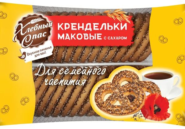 Печенье Хлебный спас Крендельки маковые с сахаром 320г