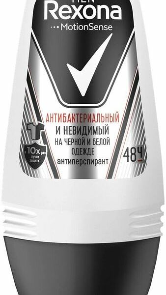 Дезодорант-антиперспирант роликовый мужской REXONA Антибактериальный Невидимый на черном и белом