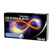 Изображение 2