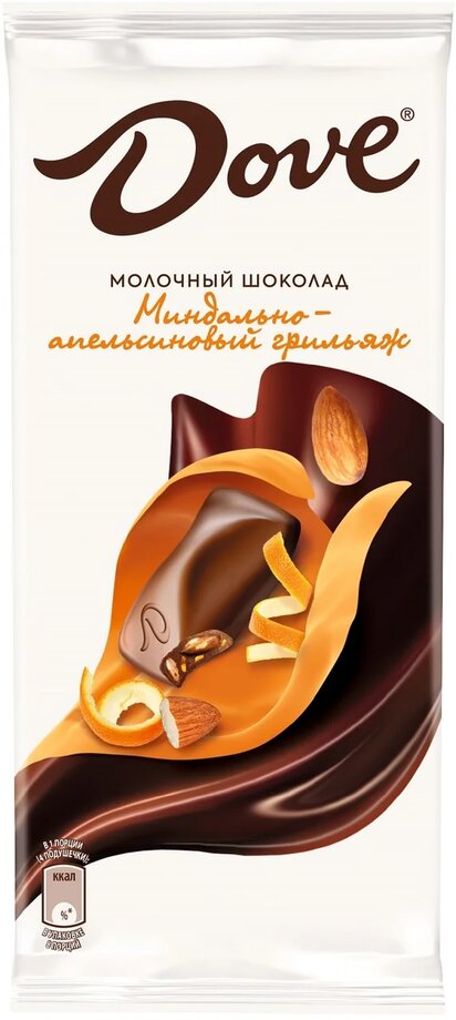 

Шоколад молочный Dove с миндально-апельсиновым грильяжем 90 г