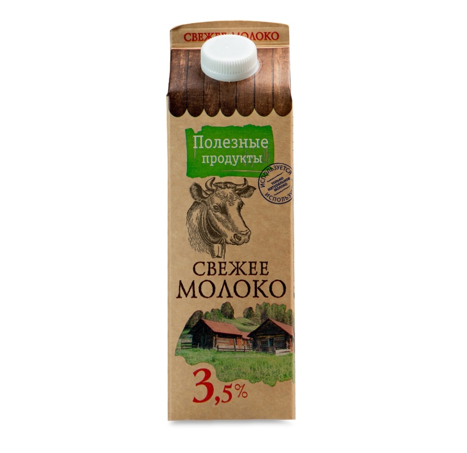 

Молоко Полезные продукты Свежее 3,5% микрофильтрованное стандарт-даймонд 950мл Россия