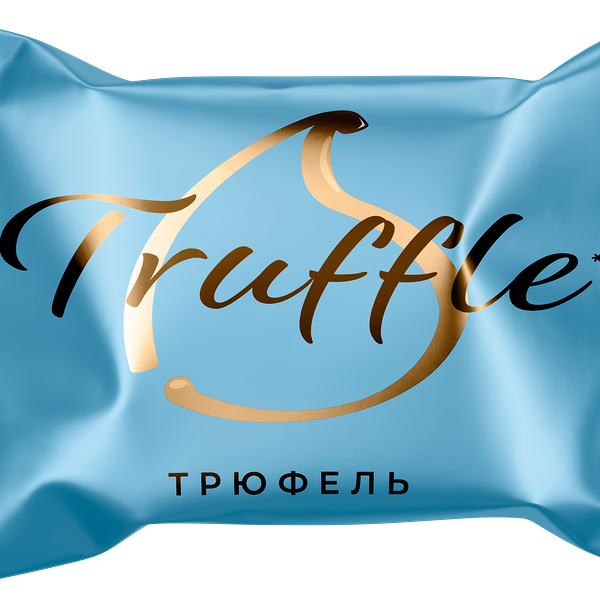 Конфеты Кондитер Кубани Трюфель классический, вес 