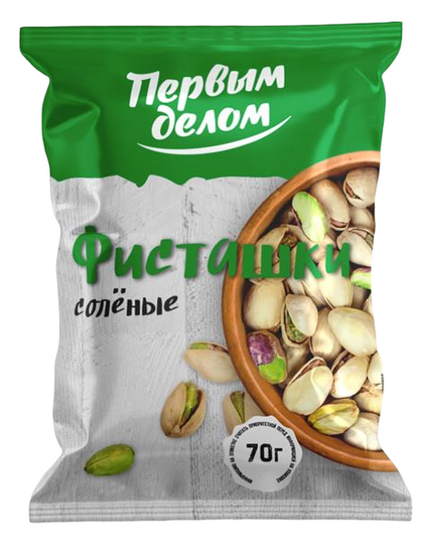 Фисташки Первым делом жареные, соленые