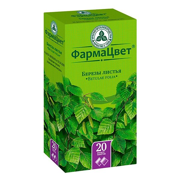 Березы листья фильтр-пакеты 20 шт