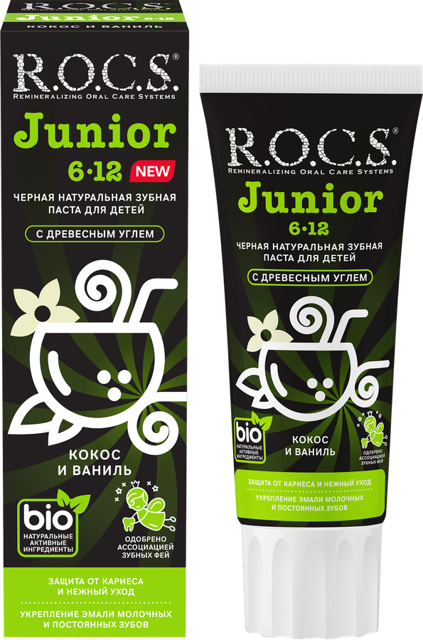 

Зубная паста R.O.C.S. Junior black детская черная 6-12 лет кокос и ваниль 74 г