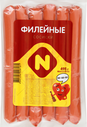 

Сосиски ОСТАНКИНО Филейные, 495г