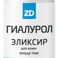 Изображение 2
