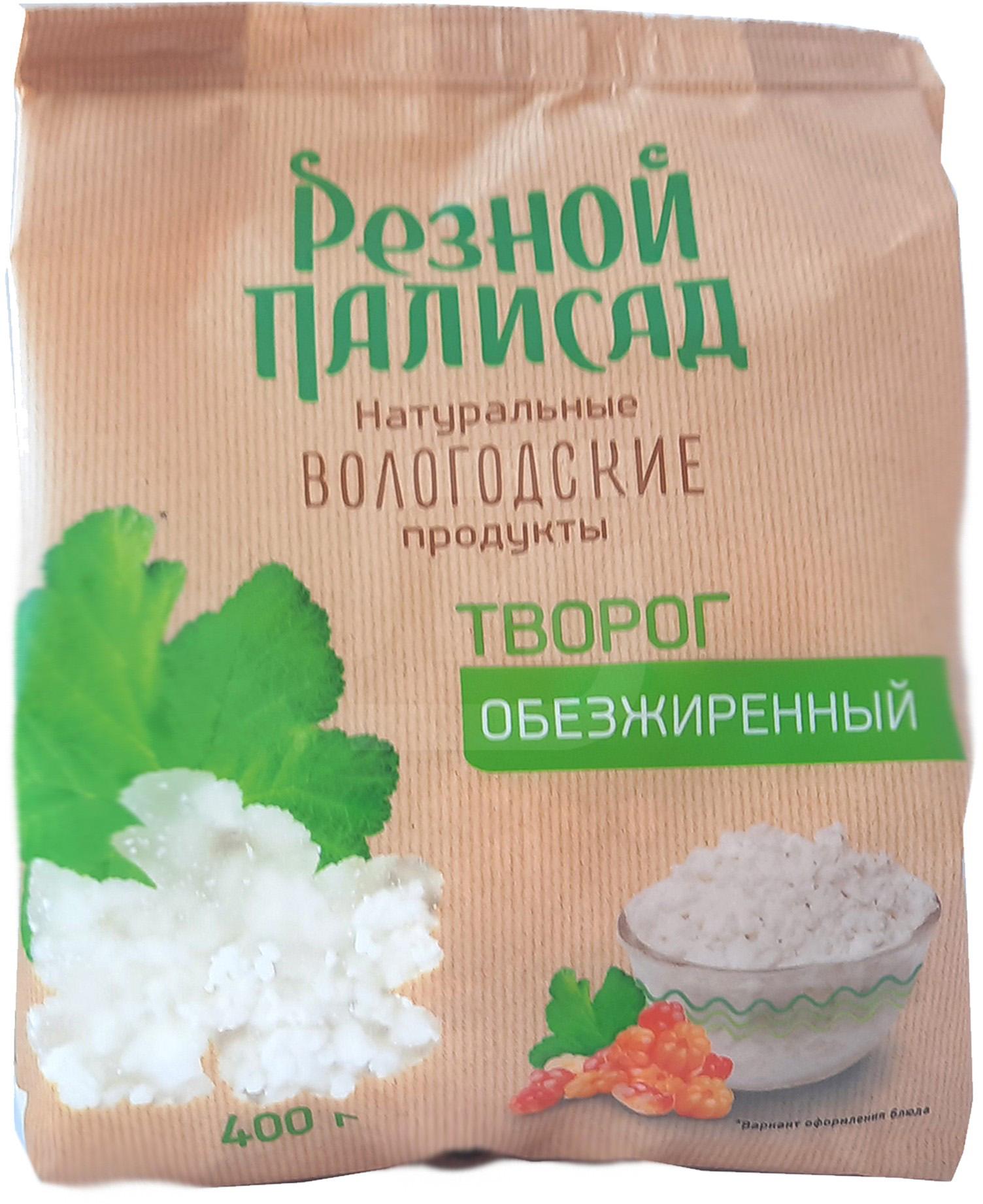 

Творог Резной Палисад обезжиренный 1.8%