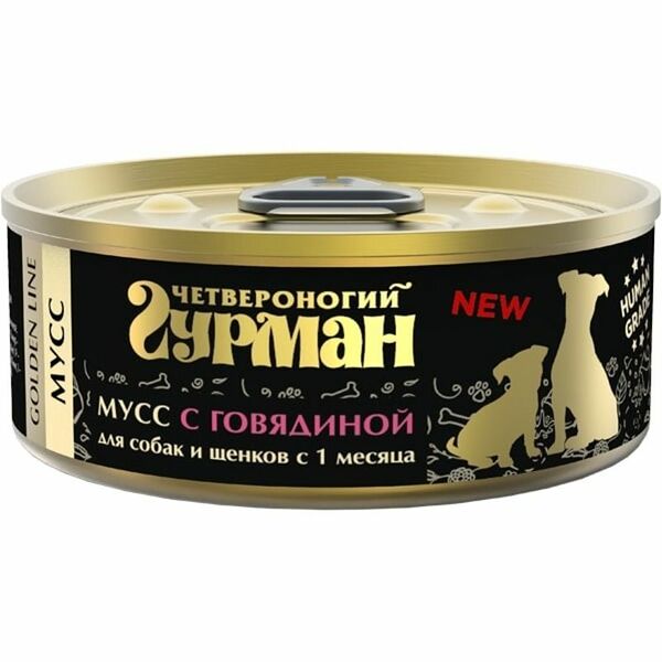 Корм для собак и щенков ЧЕТВЕРОНОГИЙ ГУРМАН говядина мусс