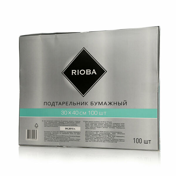 Подтарельник бумажный 30х40см, 100 шт ТМ Rioba (Риоба)