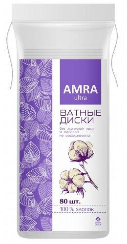 Ватные диски Amra 80 шт