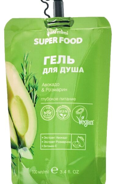 Гель для душа Cafe Mimi Super Food Авокадо и розмарин 100мл