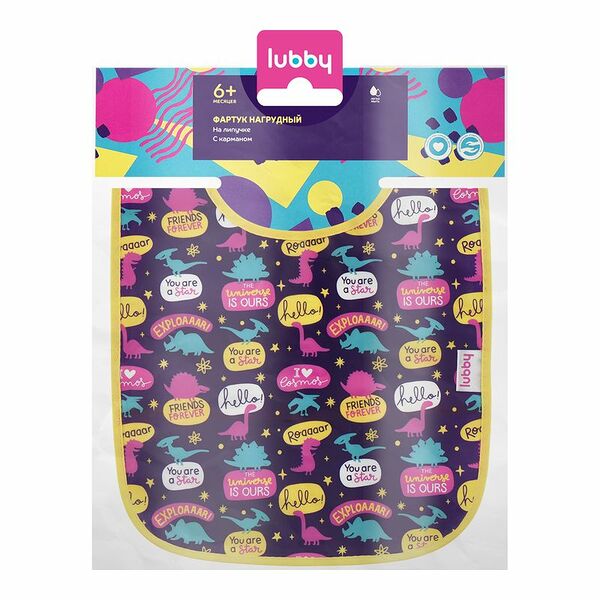 Фартук нагрудный Lubby на липучке с 6 месяцев 20768