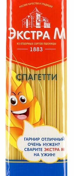 Макароны Экстра М Спагетти № 4