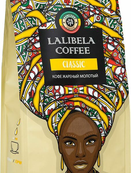 Кофе молотый Lalibela Coffee Classic 200 г