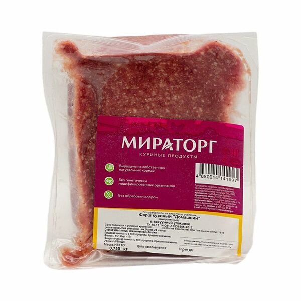 Фарш куриный 