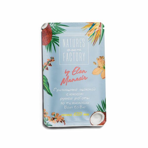 Шоколад Natures Own Factory By Elen Manasir с кокосом гречишный, 20г