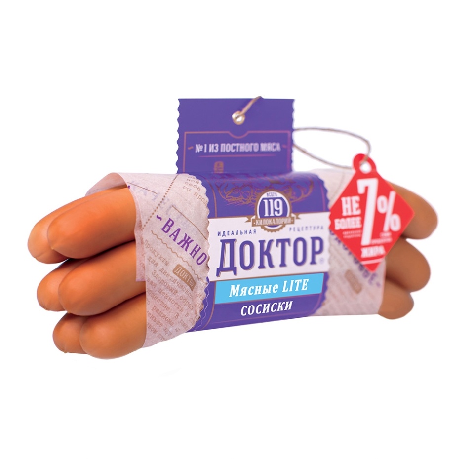 

Сосиски Мясные Lite Царицыно