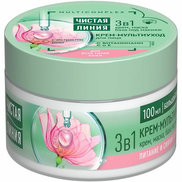 Крем для лица Чистая Линия Multicomplex 100 мл