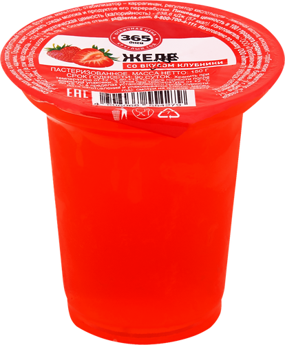 

Желе 365 Дней со вкусом клубники 150 г
