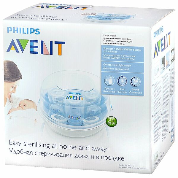 Avent Стерилизатор Express II для СВЧ без бутылочек SCF281/02 (86775)