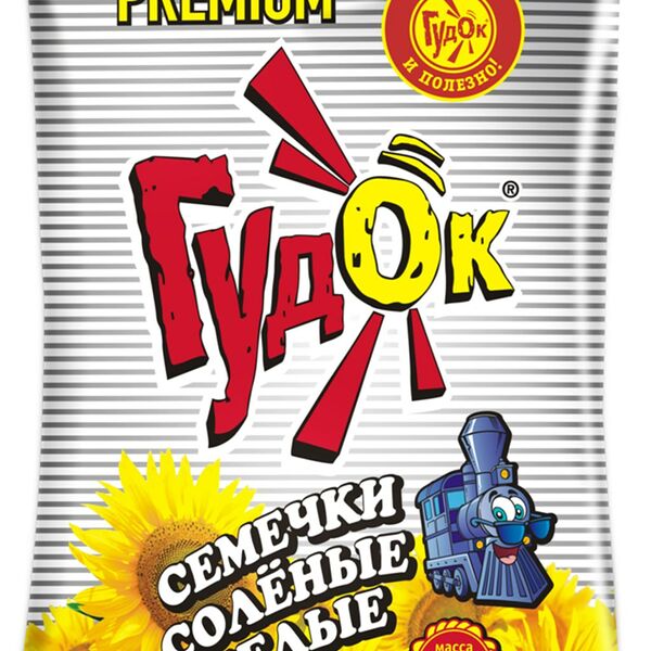Семечки подсолнечника Гудок Premium белые соленые