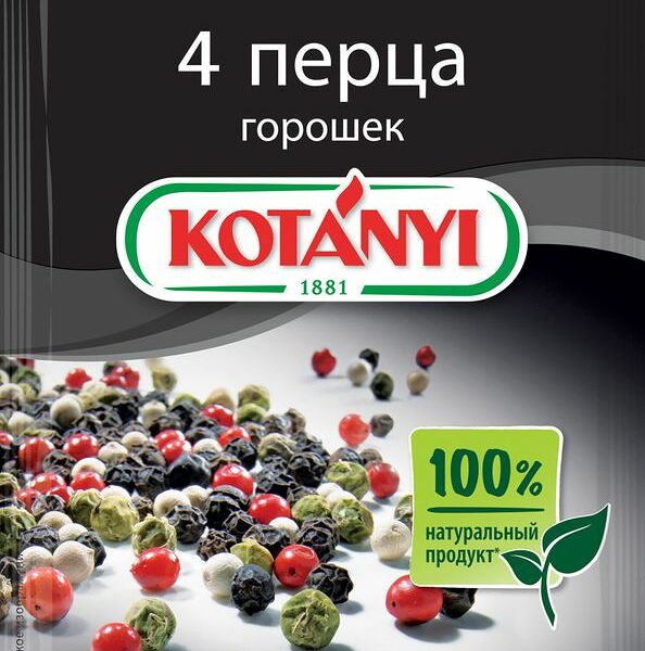 Приправа Kotanyi 4 перца, 20г