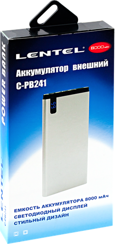 

Аккумулятор внешний Lentel C-PB241 8000 мАч