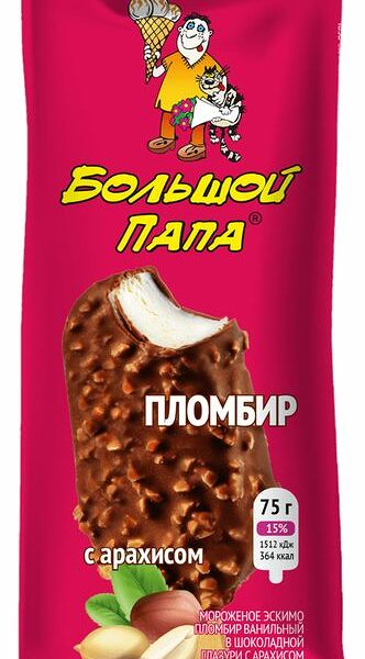 Эскимо Большой папа пломбир ванильный в шоколадной глазури с арахисом 15%