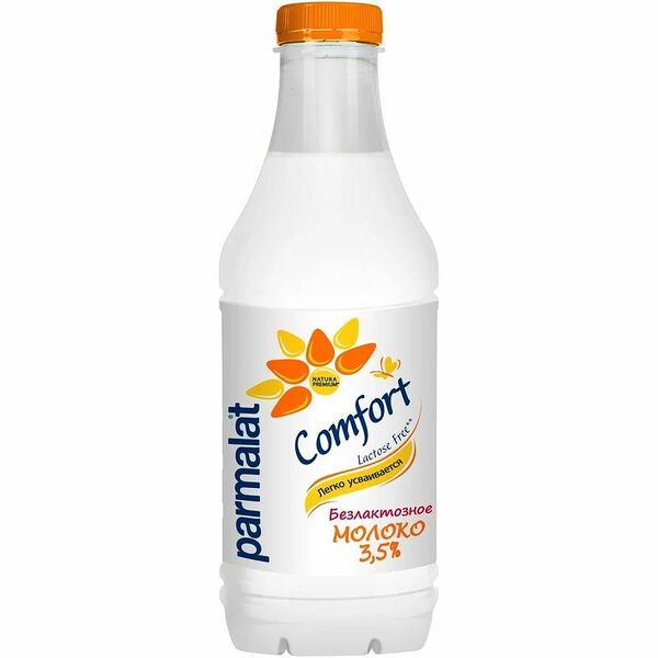 Молоко Parmalat Comfort безлактозное пастеризованное 3,5%