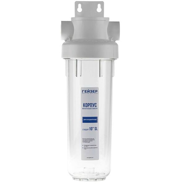 Корпус Гейзер Гарант 10SL 1/2 для холодной воды
