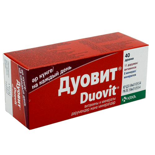 Дуовит № 40 драже