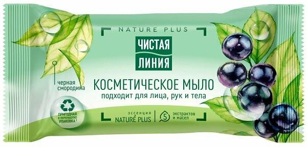 Мыло туалетное Чистая Линия Черная смородина