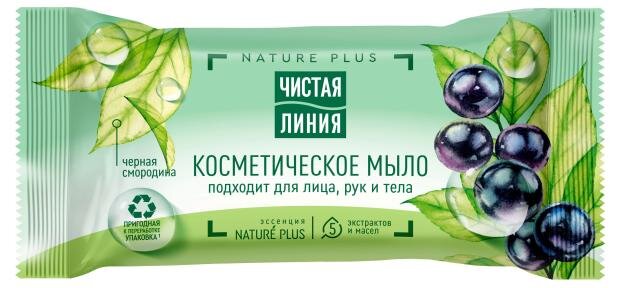 

Мыло туалетное Чистая Линия Черная смородина, 75 г