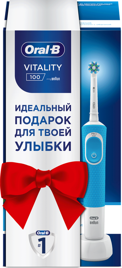

Набор подарочный ORAL-B Электронная зубная щетка Pro D16.524.1U тип 3756
