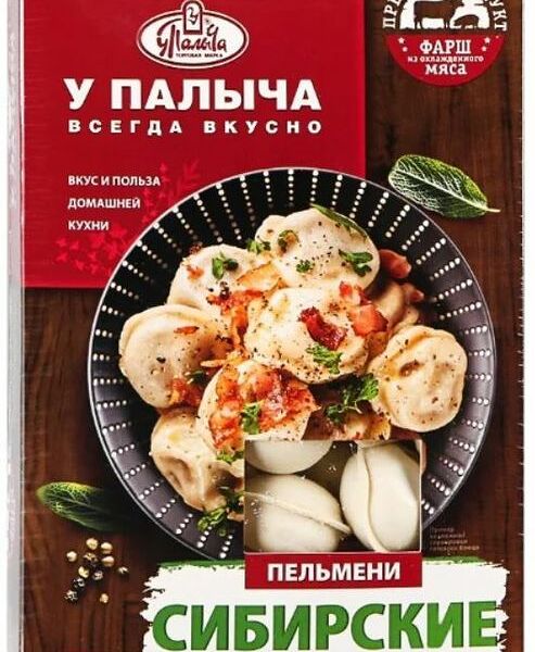Пельмени У Палыча Сибирские, ГОСТ, 800 г