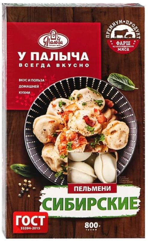 

Пельмени У Палыча Сибирские ГОСТ 800 г