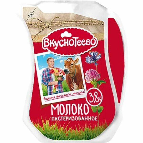 Молоко Вкуснотеево Ультрачистое 3.2%, 900г
