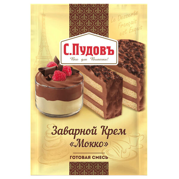 Смесь С.пудовъ 130г заварной крем мокко