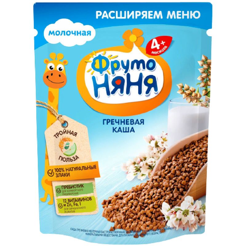 

Каша молочная ФрутоНяня гречневая с 4 месяцев 200 г