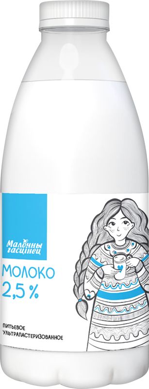 

Молоко Молочный гостинец, 2.5%